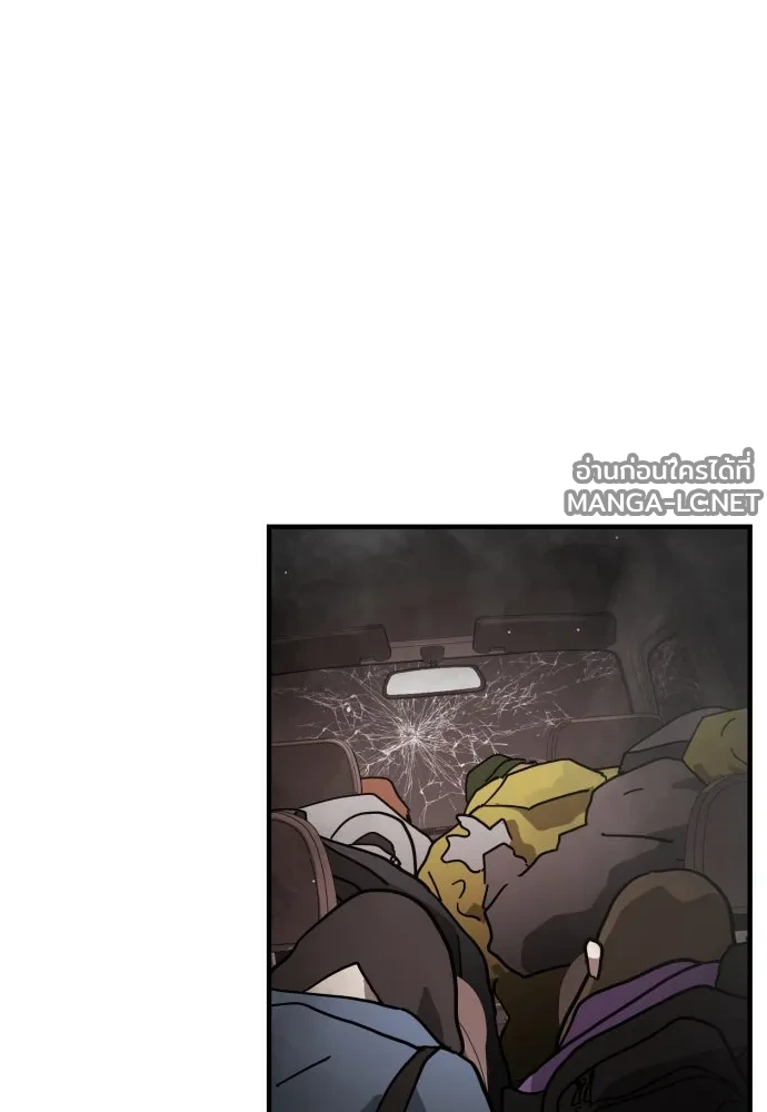 Manga-lc-com อ่านมังงะ อ่านการ์ตูน ออนไลน์ ฟรี วันดีคืนดี โซลก็ ตอนที่ 1 2 3 4 5 6 7 8 9 10 11 12 13 14 ฟรี ไม่มีโฆษณา Manga-lc - อ่าน มังงะ อ่าน การ์ตูน ออนไลน์ อ่านมังงะ ฟรี