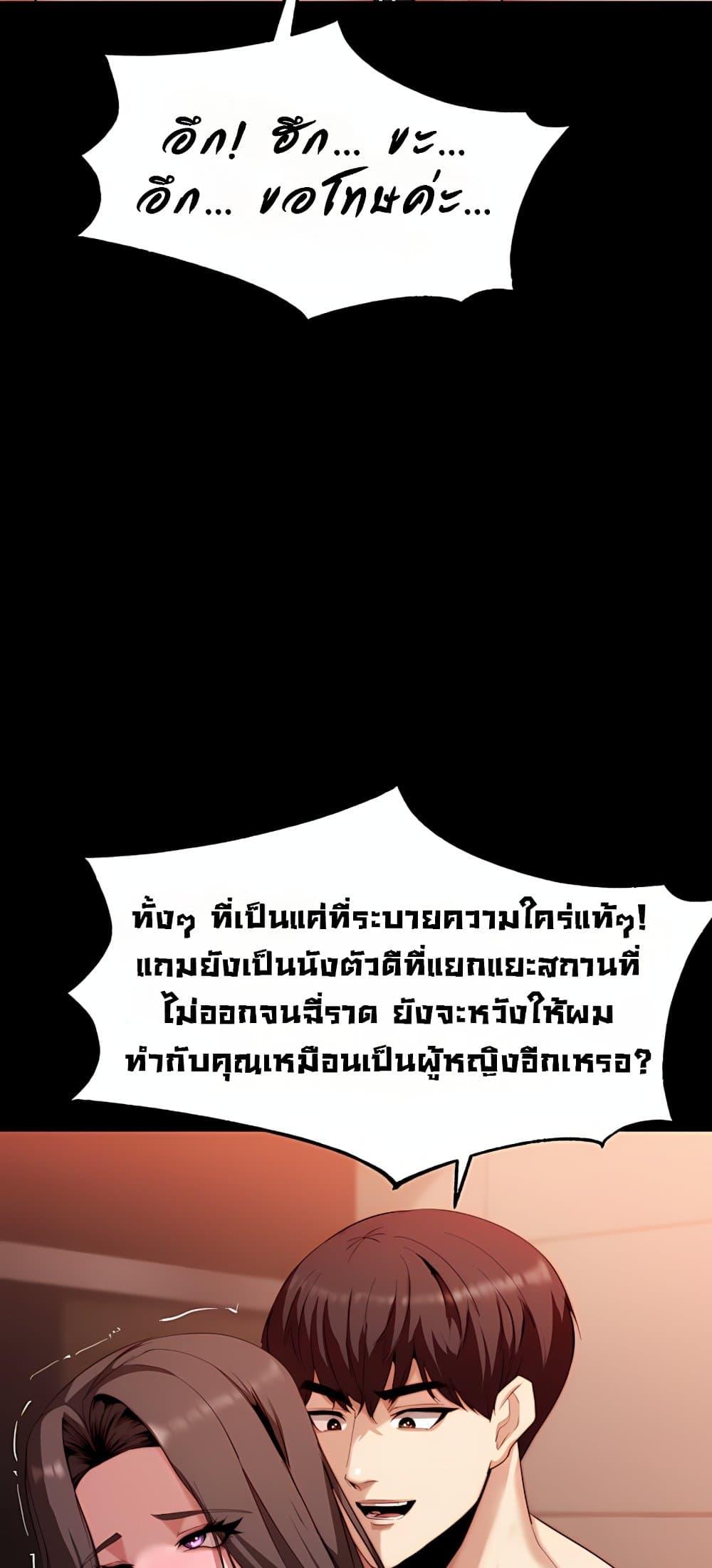 Doujin-Lc- อ่าน โดจิน มังฮวา เกาหลี ญี่ปุ่น จีน แปลไทย Team leader ตอนที่ 1 2 3 4 5 6 7 8 9 10 11 12 13 14 ฟรี ไม่มีโฆษณา อ่าน โดจิน Manhwa เกาหลี ญี่ปุ่น จีน เรามีครบ คัดมาให้เน้นๆ โดจิน 18+ รับประกันความฟินโดย  Doujin Lc