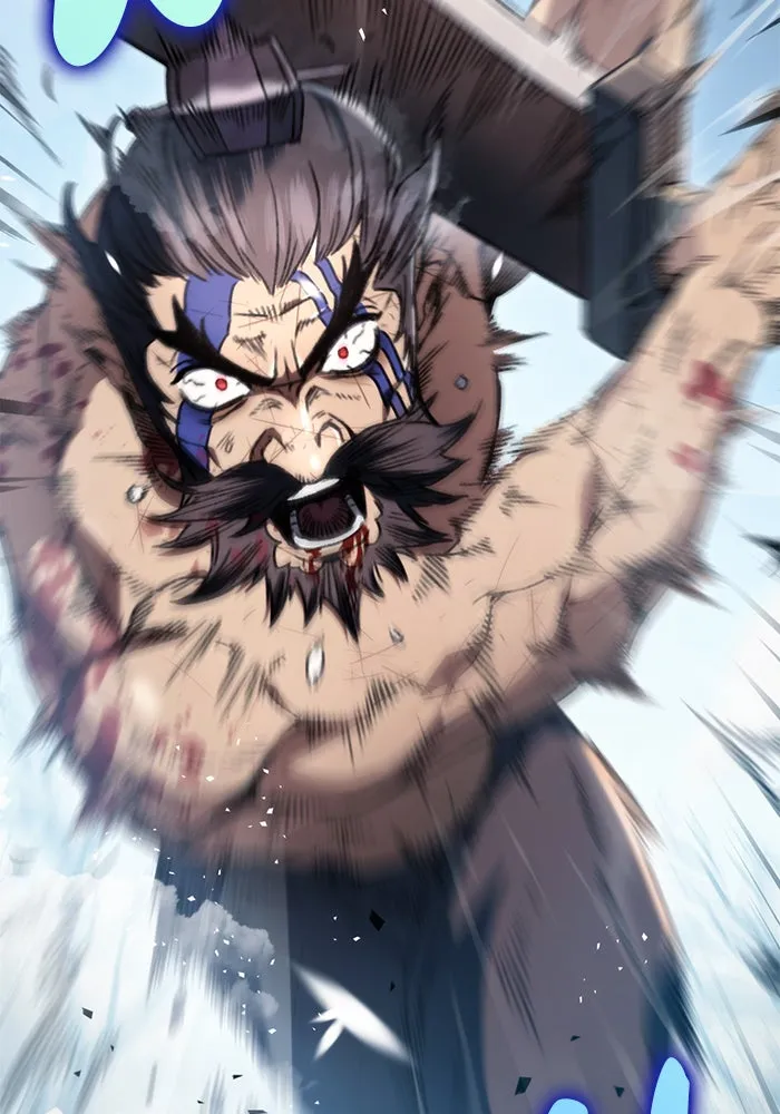 ดาบแห่งจักรพรรดิ ตอนที่ 4 รูปที่ 50