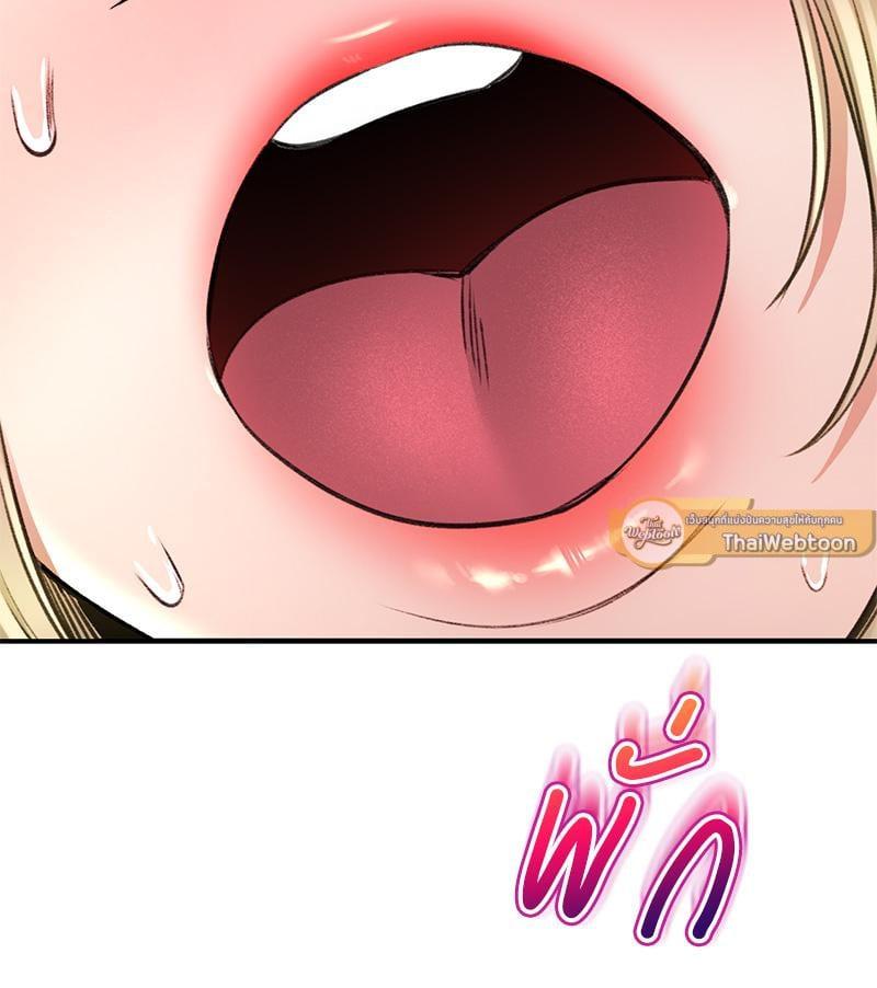 Doujin-Lc- อ่าน โดจิน มังฮวา เกาหลี ญี่ปุ่น จีน แปลไทย Herbal Love Story ตอนที่ 1 2 3 4 5 6 7 8 9 10 11 12 13 14 ฟรี ไม่มีโฆษณา อ่าน โดจิน Manhwa เกาหลี ญี่ปุ่น จีน เรามีครบ คัดมาให้เน้นๆ โดจิน 18+ รับประกันความฟินโดย  Doujin Lc