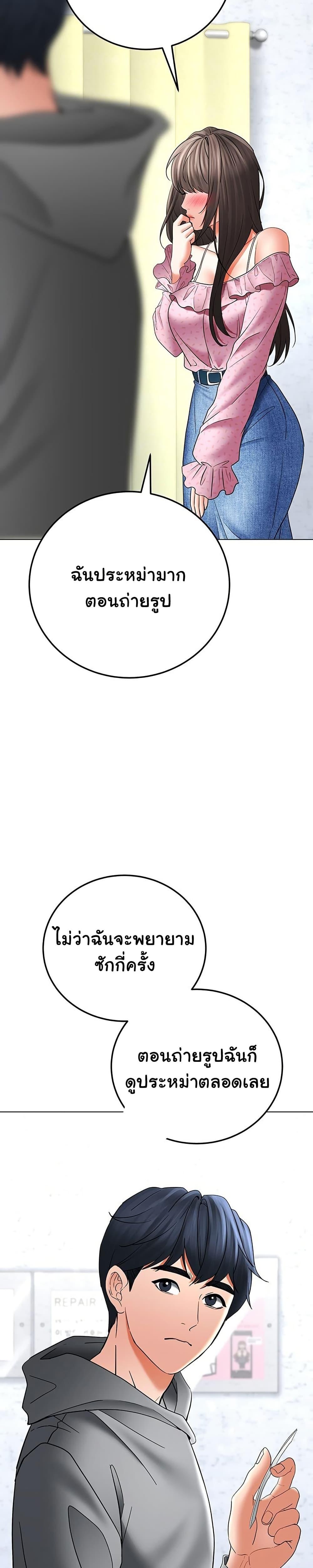 Doujin-Lc- อ่าน โดจิน มังฮวา เกาหลี ญี่ปุ่น จีน แปลไทย The Inheritor ตอนที่ 1 2 3 4 5 6 7 8 9 10 11 12 13 14 ฟรี ไม่มีโฆษณา อ่าน โดจิน Manhwa เกาหลี ญี่ปุ่น จีน เรามีครบ คัดมาให้เน้นๆ โดจิน 18+ รับประกันความฟินโดย  Doujin Lc