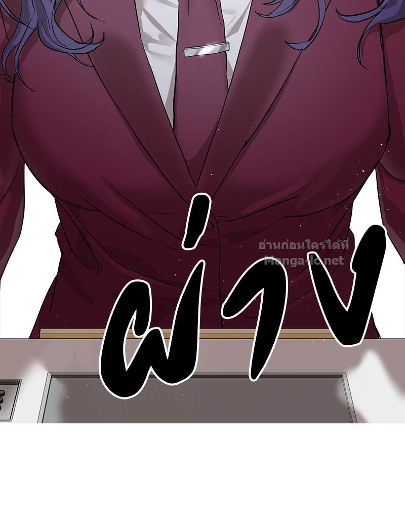 Doujin-Lc- อ่าน โดจิน มังฮวา เกาหลี ญี่ปุ่น จีน แปลไทย ข้าราชการพิเศษ ตอนที่ 1 2 3 4 5 6 7 8 9 10 11 12 13 14 ฟรี ไม่มีโฆษณา อ่าน โดจิน Manhwa เกาหลี ญี่ปุ่น จีน เรามีครบ คัดมาให้เน้นๆ โดจิน 18+ รับประกันความฟินโดย Doujin Lc