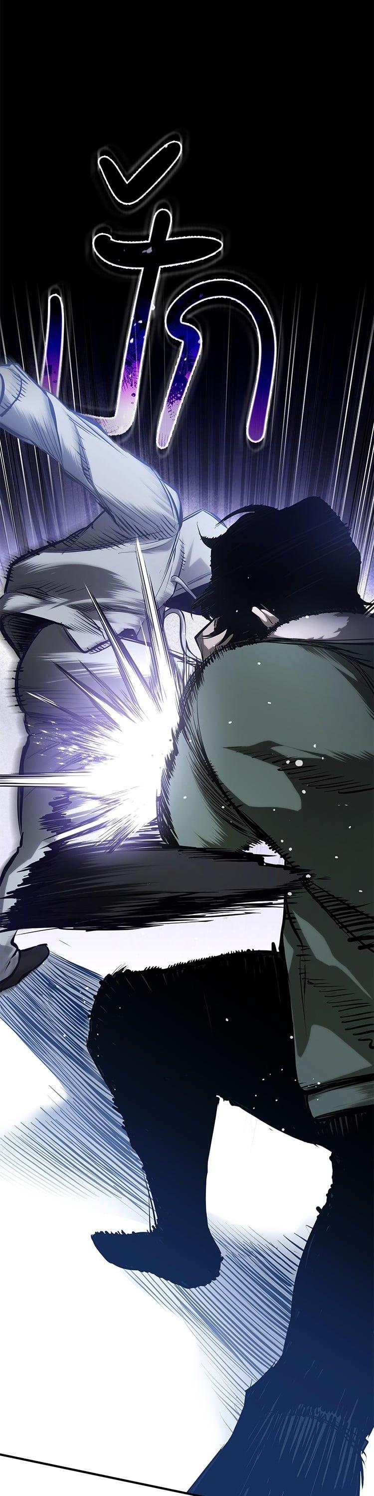 Manga-lc-com อ่านมังงะ อ่านการ์ตูน ออนไลน์ ฟรี Devil Returns To School Days ตอนที่ 1 2 3 4 5 6 7 8 9 10 11 12 13 14 ฟรี ไม่มีโฆษณา Manga-lc - อ่าน มังงะ อ่าน การ์ตูน ออนไลน์ อ่านมังงะ ฟรี