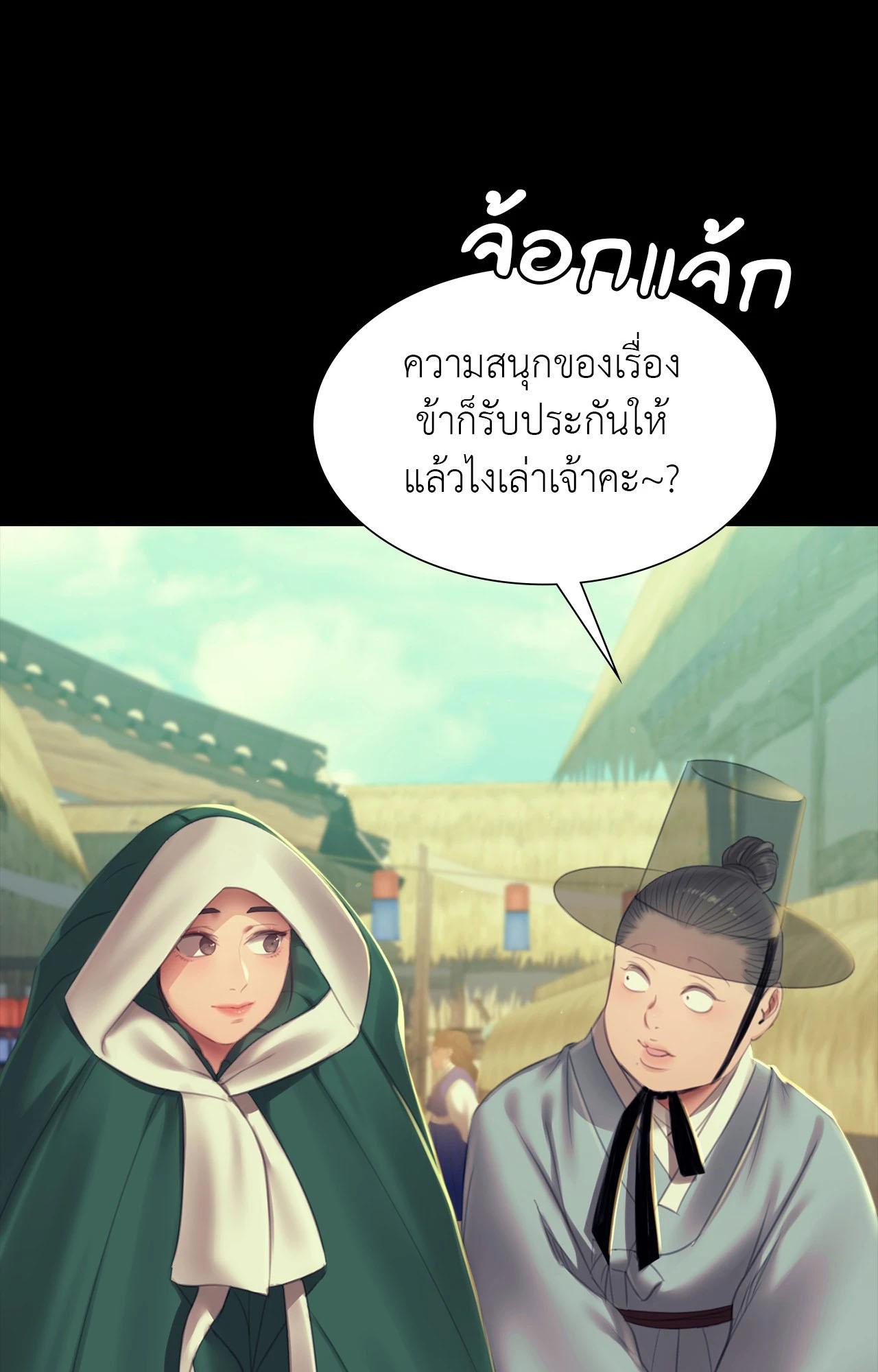 Doujin-Lc- อ่าน โดจิน มังฮวา เกาหลี ญี่ปุ่น จีน แปลไทย Madam ตอนที่ 1 2 3 4 5 6 7 8 9 10 11 12 13 14 ฟรี ไม่มีโฆษณา อ่าน โดจิน Manhwa เกาหลี ญี่ปุ่น จีน เรามีครบ คัดมาให้เน้นๆ โดจิน 18+ รับประกันความฟินโดย  Doujin Lc