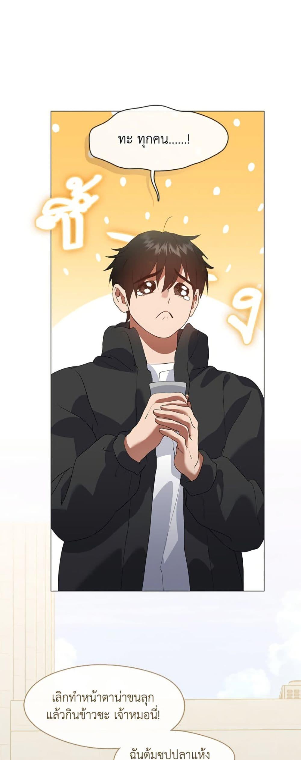 Manga-lc-com อ่านมังงะ อ่านการ์ตูน ออนไลน์ ฟรี Restaurant in the After Life ตอนที่ 1 2 3 4 5 6 7 8 9 10 11 12 13 14 ฟรี ไม่มีโฆษณา Manga-lc - อ่าน มังงะ อ่าน การ์ตูน ออนไลน์ อ่านมังงะ ฟรี