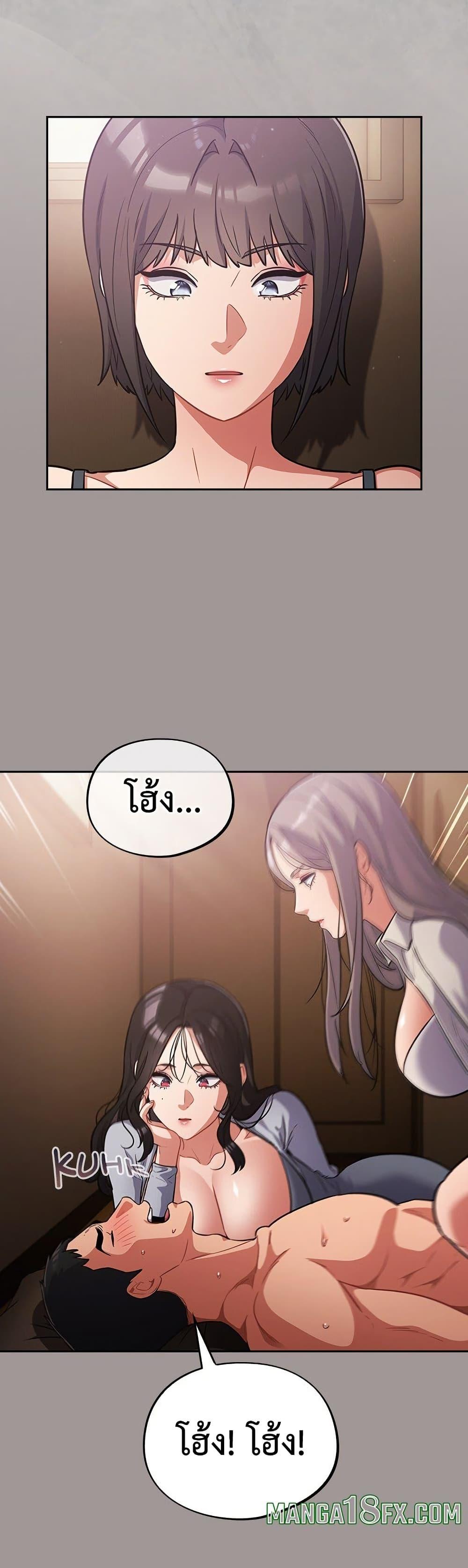 Doujin-Lc- อ่าน โดจิน มังฮวา เกาหลี ญี่ปุ่น จีน แปลไทย Idiot Virus ตอนที่ 1 2 3 4 5 6 7 8 9 10 11 12 13 14 ฟรี ไม่มีโฆษณา อ่าน โดจิน Manhwa เกาหลี ญี่ปุ่น จีน เรามีครบ คัดมาให้เน้นๆ โดจิน 18+ รับประกันความฟินโดย  Doujin Lc