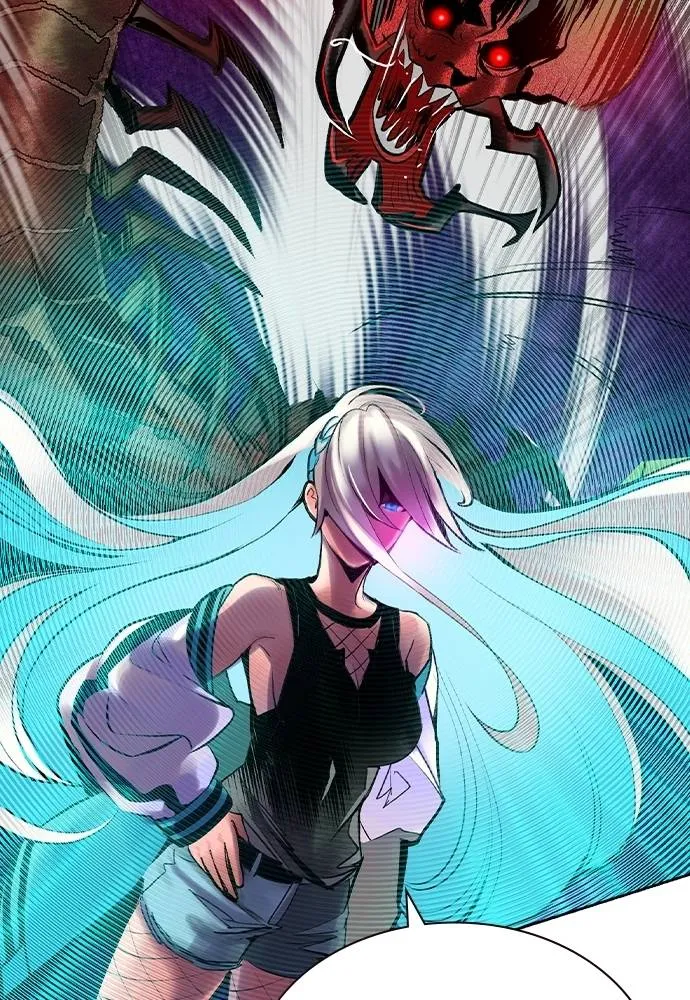 Jungle Juice ตอนที่ 128 รูปที่ 50