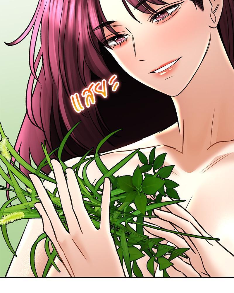 Doujin-Lc- อ่าน โดจิน มังฮวา เกาหลี ญี่ปุ่น จีน แปลไทย Herbal Love Story ตอนที่ 1 2 3 4 5 6 7 8 9 10 11 12 13 14 ฟรี ไม่มีโฆษณา อ่าน โดจิน Manhwa เกาหลี ญี่ปุ่น จีน เรามีครบ คัดมาให้เน้นๆ โดจิน 18+ รับประกันความฟินโดย  Doujin Lc