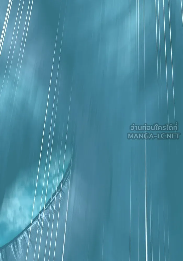 ยอดคนเลเวลทะลุ ตอนที่ 47 โลกที่ลุกเป็นไฟ (2) รูปที่ 201