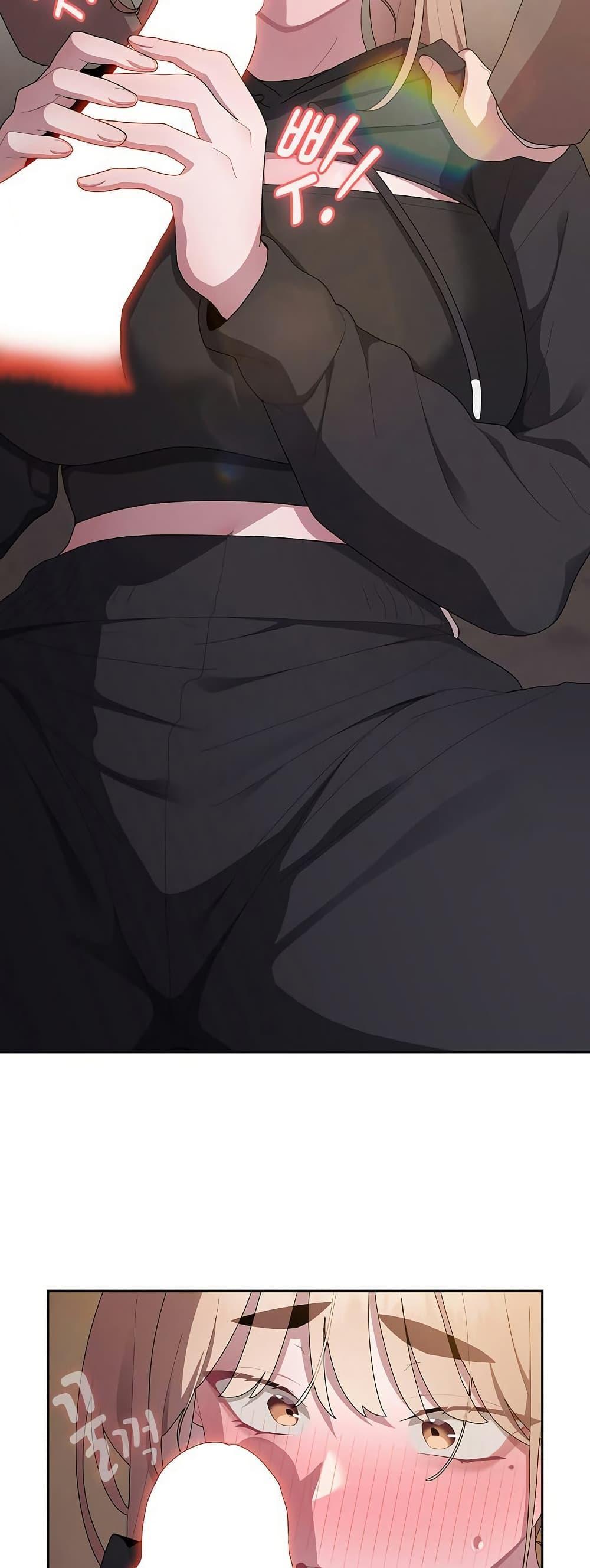 Doujin-Lc- อ่าน โดจิน มังฮวา เกาหลี ญี่ปุ่น จีน แปลไทย Office Shitbag Alert ตอนที่ 1 2 3 4 5 6 7 8 9 10 11 12 13 14 ฟรี ไม่มีโฆษณา อ่าน โดจิน Manhwa เกาหลี ญี่ปุ่น จีน เรามีครบ คัดมาให้เน้นๆ โดจิน 18+ รับประกันความฟินโดย  Doujin Lc