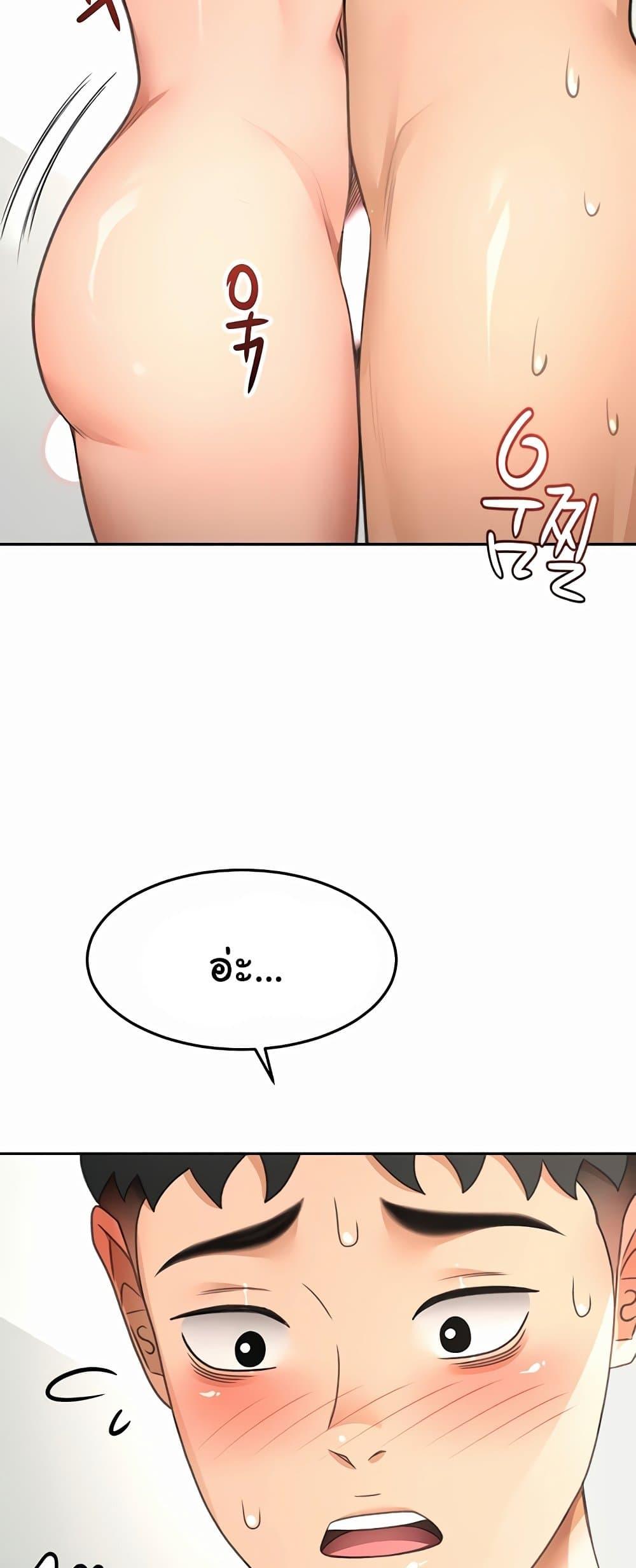 Doujin-Lc- อ่าน โดจิน มังฮวา เกาหลี ญี่ปุ่น จีน แปลไทย Rooftop Sex King ตอนที่ 1 2 3 4 5 6 7 8 9 10 11 12 13 14 ฟรี ไม่มีโฆษณา อ่าน โดจิน Manhwa เกาหลี ญี่ปุ่น จีน เรามีครบ คัดมาให้เน้นๆ โดจิน 18+ รับประกันความฟินโดย  Doujin Lc