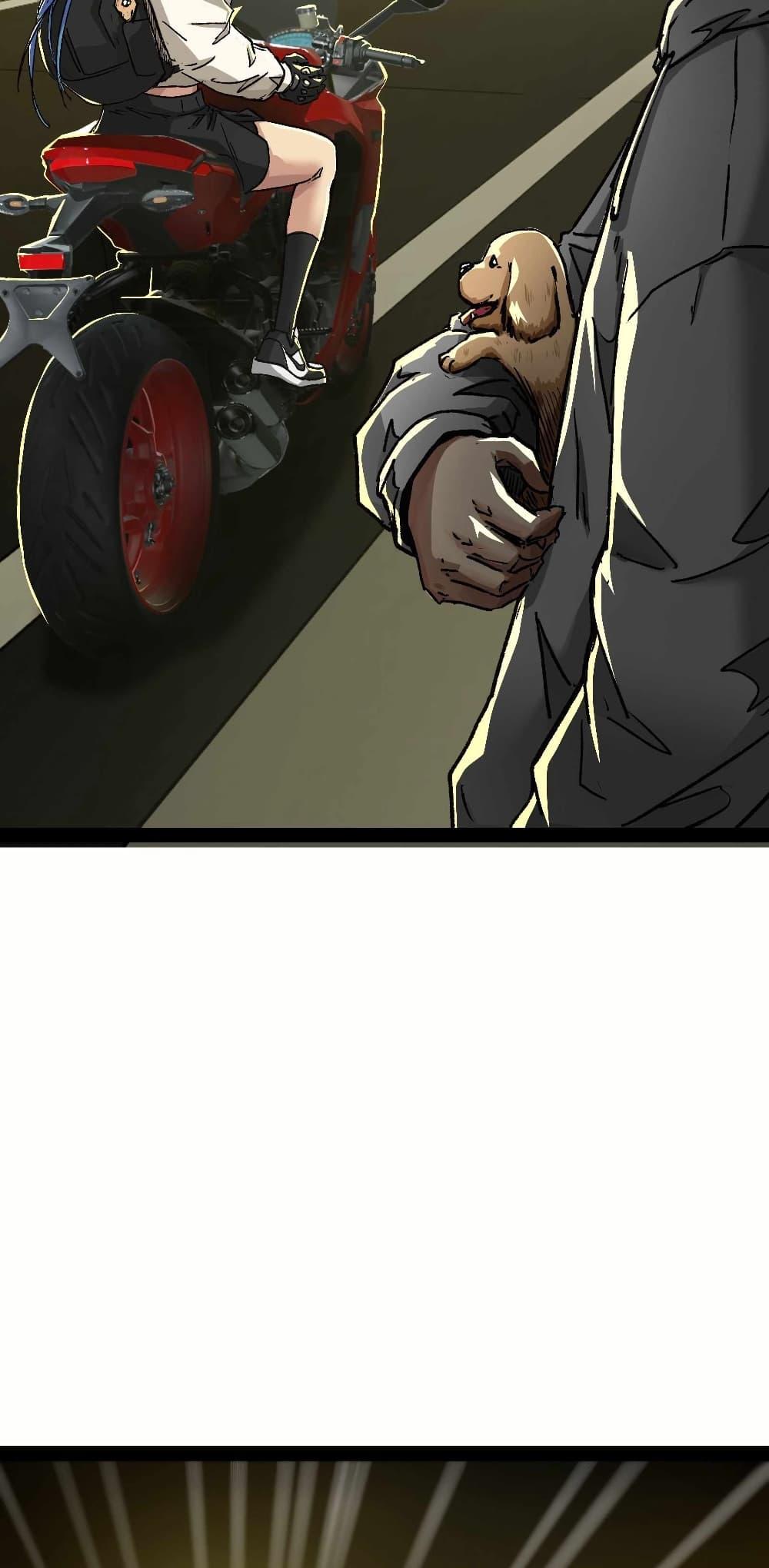 Manga-lc-com อ่านมังงะ อ่านการ์ตูน ออนไลน์ ฟรี Death Speed ตอนที่ 1 2 3 4 5 6 7 8 9 10 11 12 13 14 ฟรี ไม่มีโฆษณา Manga-lc - อ่าน มังงะ อ่าน การ์ตูน ออนไลน์ อ่านมังงะ ฟรี