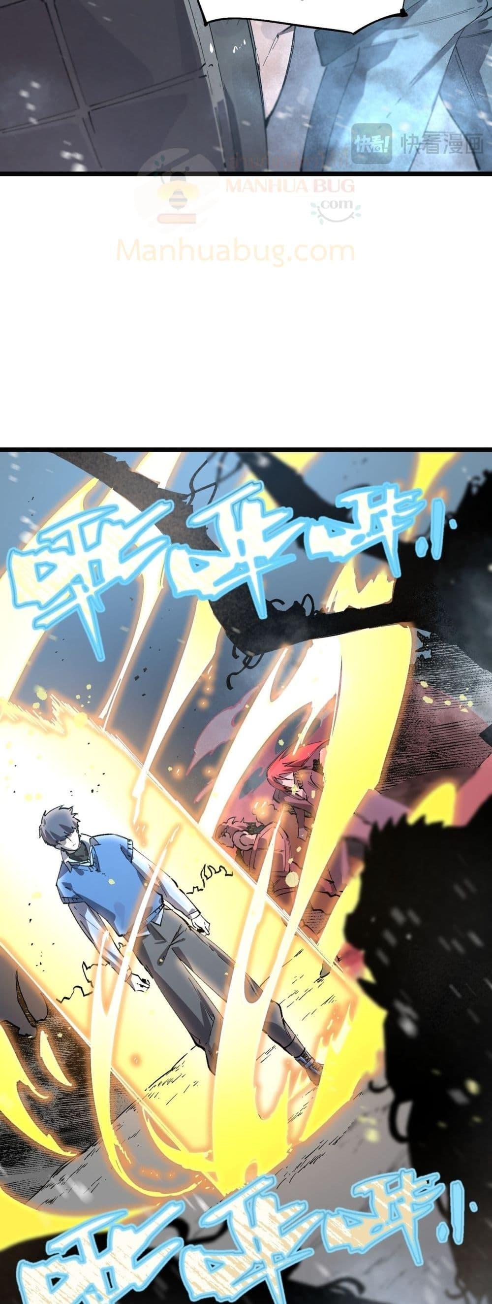 Manga-lc-com อ่านมังงะ อ่านการ์ตูน ออนไลน์ ฟรี SSSlevelSaint ตอนที่ 1 2 3 4 5 6 7 8 9 10 11 12 13 14 ฟรี ไม่มีโฆษณา Manga-lc - อ่าน มังงะ อ่าน การ์ตูน ออนไลน์ อ่านมังงะ ฟรี