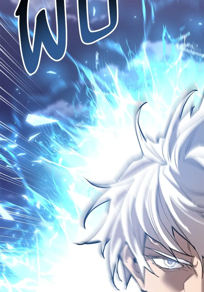 ยอดคนเลเวลทะลุ ตอนที่ 104 ระเบียบอันสมบูรณ์แบบ รูปที่ 229