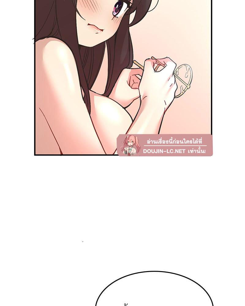 Doujin-Lc- อ่าน โดจิน มังฮวา เกาหลี ญี่ปุ่น จีน แปลไทย Playing On Hard Mode ตอนที่ 1 2 3 4 5 6 7 8 9 10 11 12 13 14 ฟรี ไม่มีโฆษณา อ่าน โดจิน Manhwa เกาหลี ญี่ปุ่น จีน เรามีครบ คัดมาให้เน้นๆ โดจิน 18+ รับประกันความฟินโดย  Doujin Lc