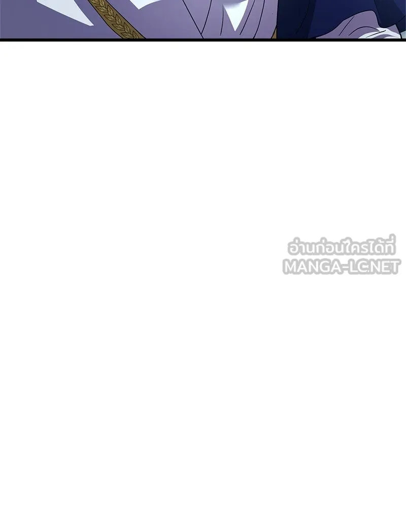 เจ้าชายแผนโบราณ ตอนที่ 6 รูปที่ 57