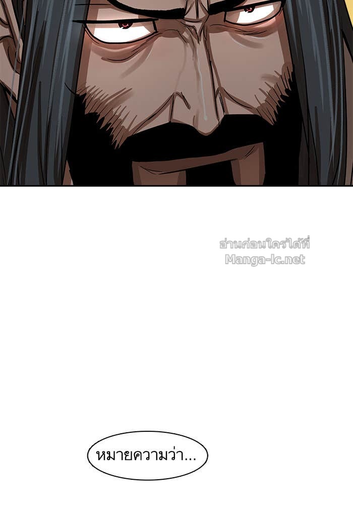 Doujin-Lc- อ่าน โดจิน มังฮวา เกาหลี ญี่ปุ่น จีน แปลไทย องครักษ์แห่งอัครสกุลจาง ตอนที่ 1 2 3 4 5 6 7 8 9 10 11 12 13 14 ฟรี ไม่มีโฆษณา อ่าน โดจิน Manhwa เกาหลี ญี่ปุ่น จีน เรามีครบ คัดมาให้เน้นๆ โดจิน 18+ รับประกันความฟินโดย Doujin Lc