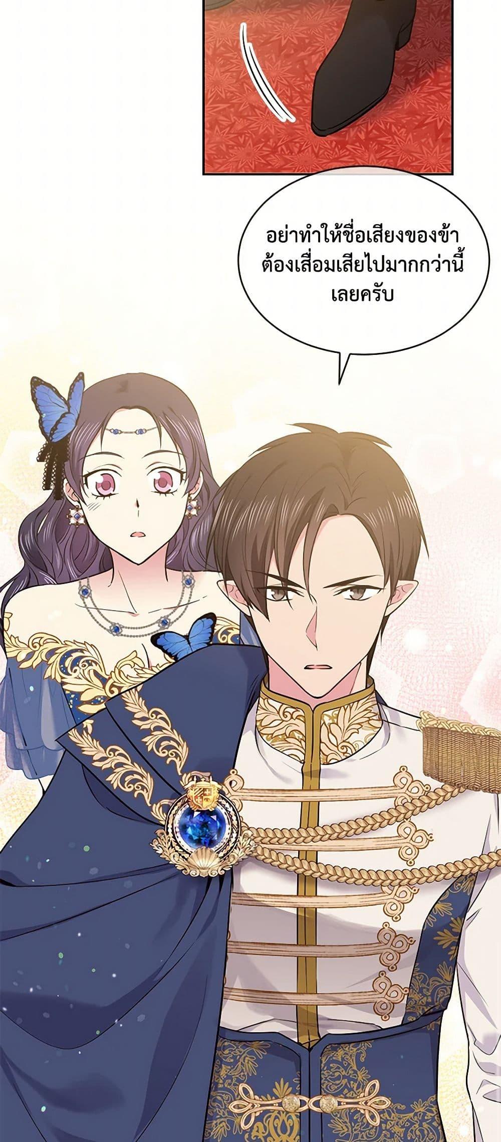 Manga-lc-com อ่านมังงะ อ่านการ์ตูน ออนไลน์ ฟรี My Goal is to Live a Long ตอนที่ 1 2 3 4 5 6 7 8 9 10 11 12 13 14 ฟรี ไม่มีโฆษณา Manga-lc - อ่าน มังงะ อ่าน การ์ตูน ออนไลน์ อ่านมังงะ ฟรี