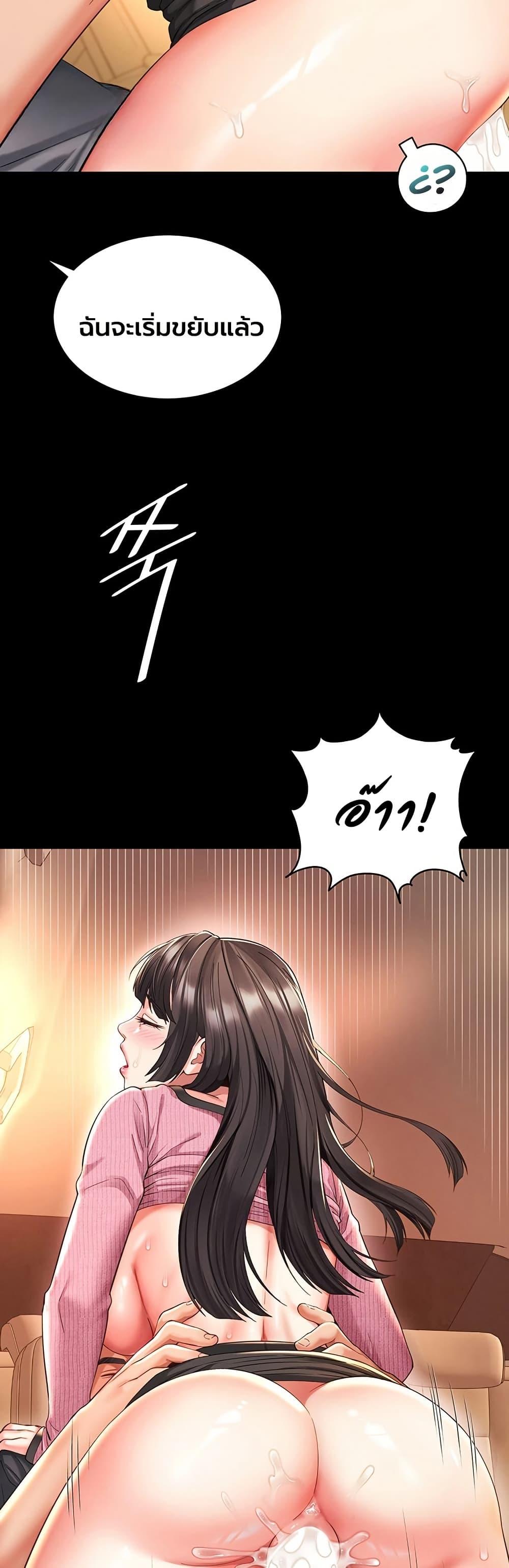 Doujin-Lc- อ่าน โดจิน มังฮวา เกาหลี ญี่ปุ่น จีน แปลไทย The Mother ตอนที่ 1 2 3 4 5 6 7 8 9 10 11 12 13 14 ฟรี ไม่มีโฆษณา อ่าน โดจิน Manhwa เกาหลี ญี่ปุ่น จีน เรามีครบ คัดมาให้เน้นๆ โดจิน 18+ รับประกันความฟินโดย  Doujin Lc