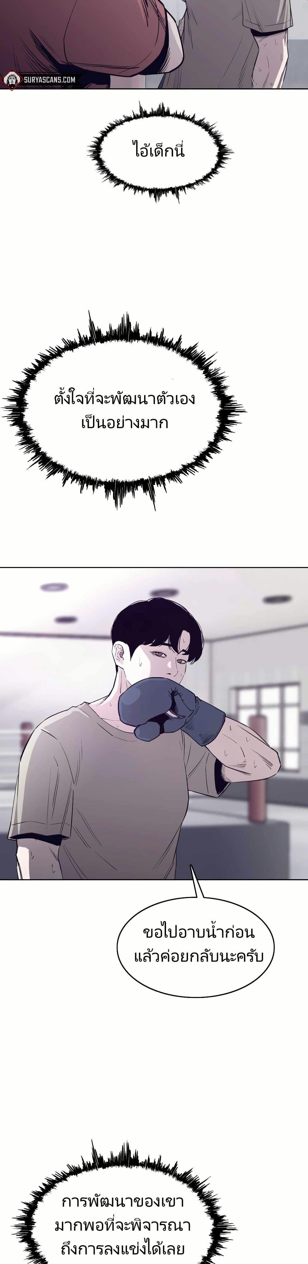 Manga-lc-com อ่านมังงะ อ่านการ์ตูน ออนไลน์ ฟรี Let’s Make a Contract ตอนที่ 1 2 3 4 5 6 7 8 9 10 11 12 13 14 ฟรี ไม่มีโฆษณา Manga-lc - อ่าน มังงะ อ่าน การ์ตูน ออนไลน์ อ่านมังงะ ฟรี