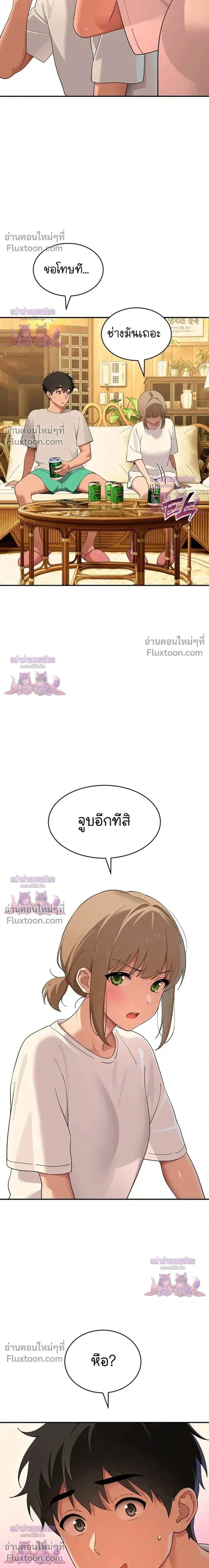 Doujin-Lc- อ่าน โดจิน มังฮวา เกาหลี ญี่ปุ่น จีน แปลไทย A Quiet Cat ตอนที่ 1 2 3 4 5 6 7 8 9 10 11 12 13 14 ฟรี ไม่มีโฆษณา อ่าน โดจิน Manhwa เกาหลี ญี่ปุ่น จีน เรามีครบ คัดมาให้เน้นๆ โดจิน 18+ รับประกันความฟินโดย  Doujin Lc