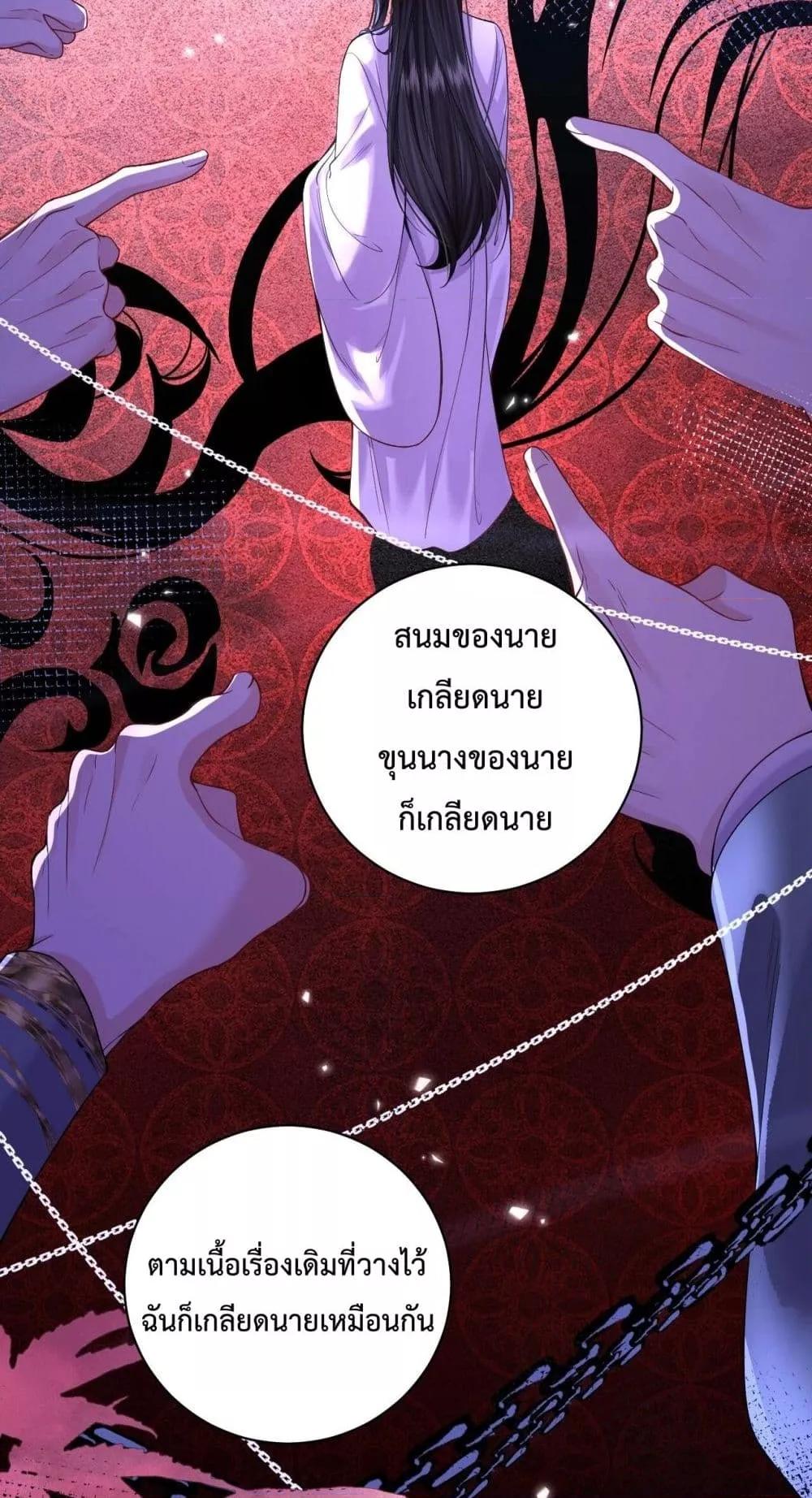 Manga-lc-com อ่านมังงะ อ่านการ์ตูน ออนไลน์ ฟรี HowDareYou– ตอนที่ 1 2 3 4 5 6 7 8 9 10 11 12 13 14 ฟรี ไม่มีโฆษณา Manga-lc - อ่าน มังงะ อ่าน การ์ตูน ออนไลน์ อ่านมังงะ ฟรี