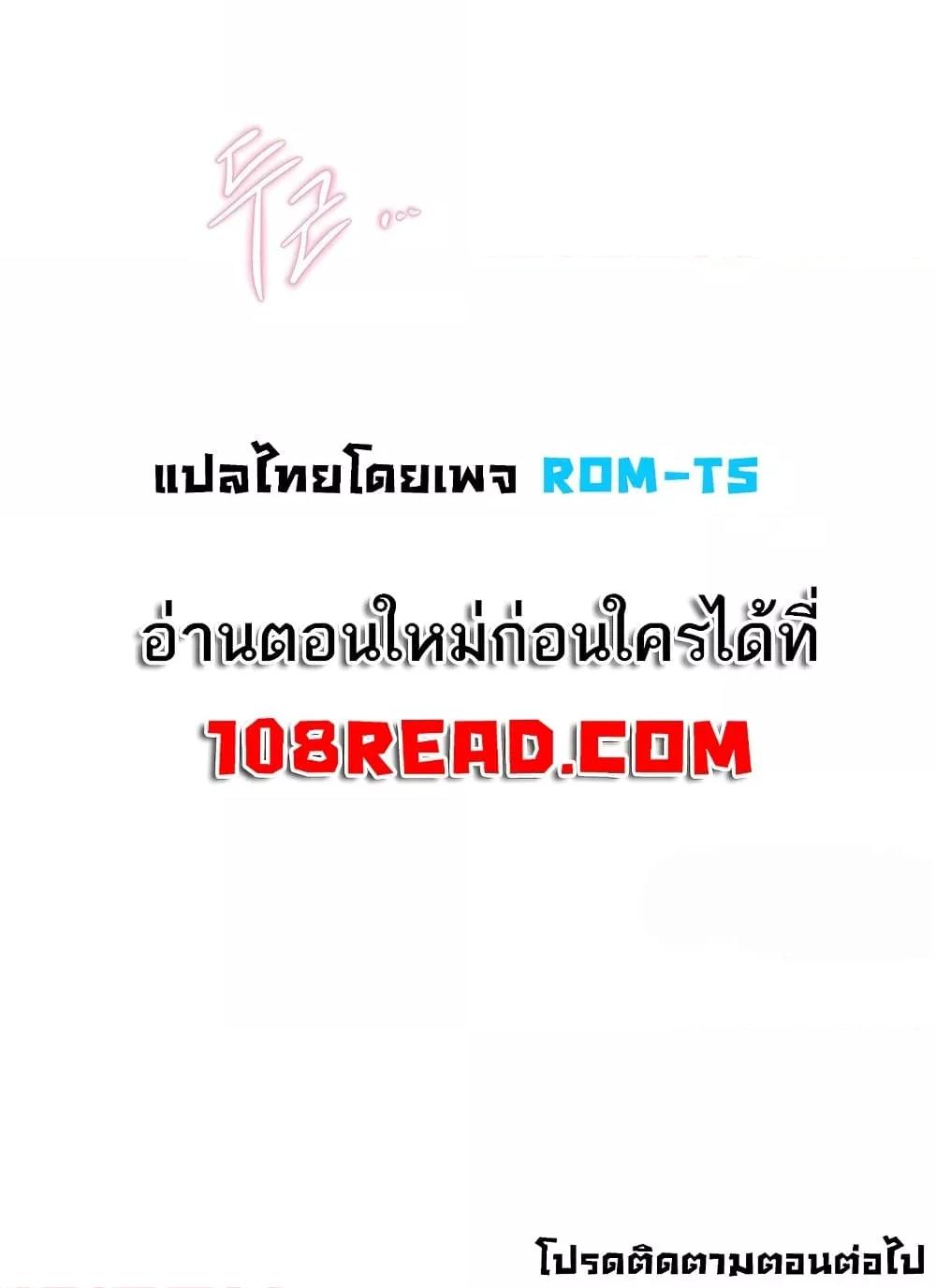 Doujin-Lc- อ่าน โดจิน มังฮวา เกาหลี ญี่ปุ่น จีน แปลไทย Beautiful Days ตอนที่ 1 2 3 4 5 6 7 8 9 10 11 12 13 14 ฟรี ไม่มีโฆษณา อ่าน โดจิน Manhwa เกาหลี ญี่ปุ่น จีน เรามีครบ คัดมาให้เน้นๆ โดจิน 18+ รับประกันความฟินโดย  Doujin Lc