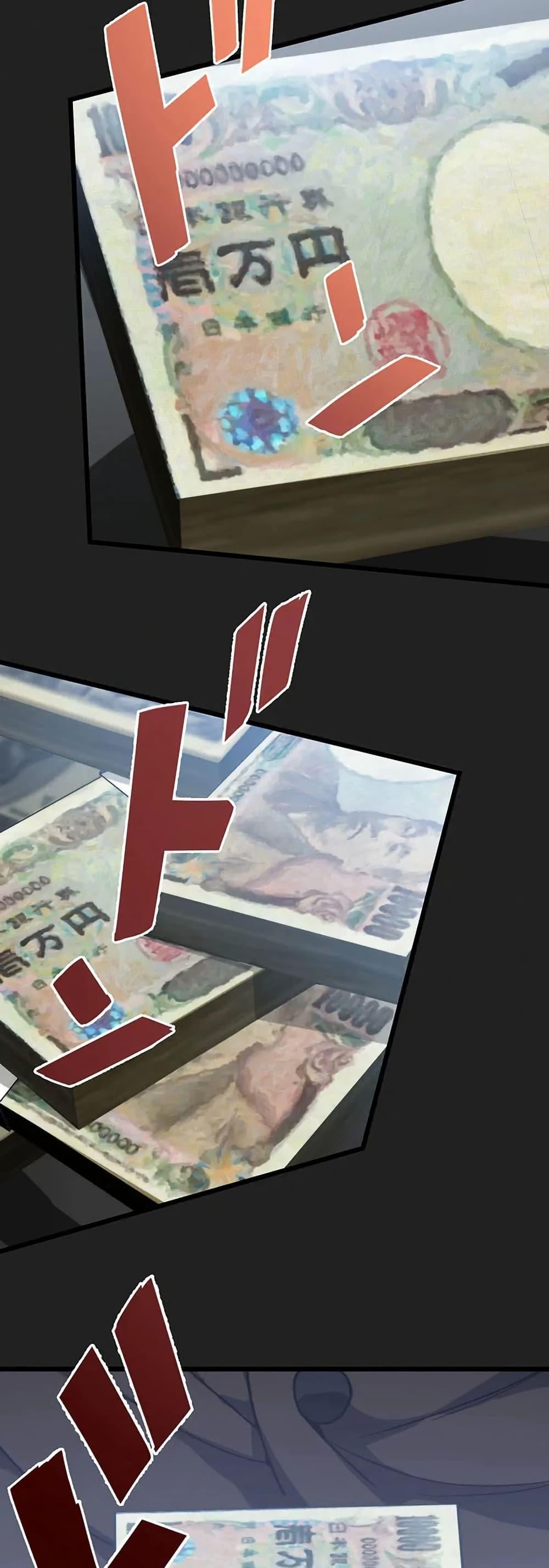 Manga-lc-com อ่านมังงะ อ่านการ์ตูน ออนไลน์ ฟรี Aristocrat’s Revenge ตอนที่ 1 2 3 4 5 6 7 8 9 10 11 12 13 14 ฟรี ไม่มีโฆษณา Manga-lc - อ่าน มังงะ อ่าน การ์ตูน ออนไลน์ อ่านมังงะ ฟรี