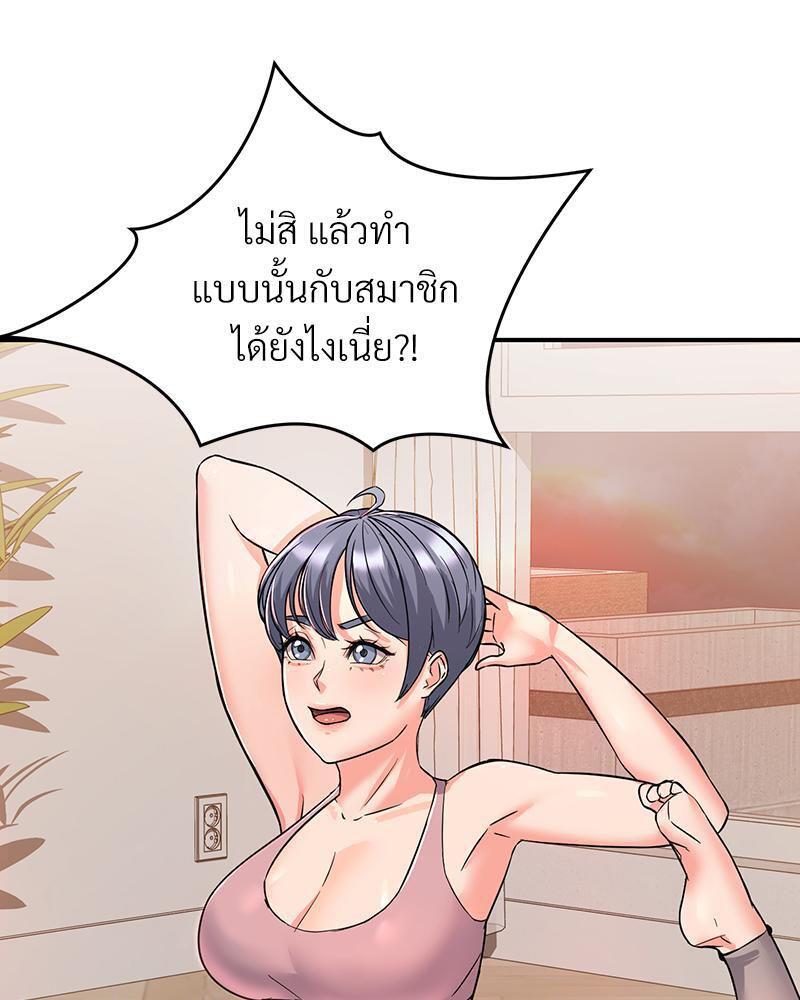 Doujin-Lc- อ่าน โดจิน มังฮวา เกาหลี ญี่ปุ่น จีน แปลไทย My Pillow Business Begins ตอนที่ 1 2 3 4 5 6 7 8 9 10 11 12 13 14 ฟรี ไม่มีโฆษณา อ่าน โดจิน Manhwa เกาหลี ญี่ปุ่น จีน เรามีครบ คัดมาให้เน้นๆ โดจิน 18+ รับประกันความฟินโดย  Doujin Lc