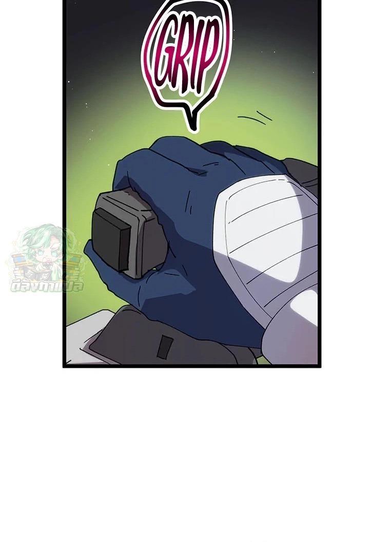 Manga-lc-com อ่านมังงะ อ่านการ์ตูน ออนไลน์ ฟรี Akari the Last Boss Girl ตอนที่ 1 2 3 4 5 6 7 8 9 10 11 12 13 14 ฟรี ไม่มีโฆษณา Manga-lc - อ่าน มังงะ อ่าน การ์ตูน ออนไลน์ อ่านมังงะ ฟรี