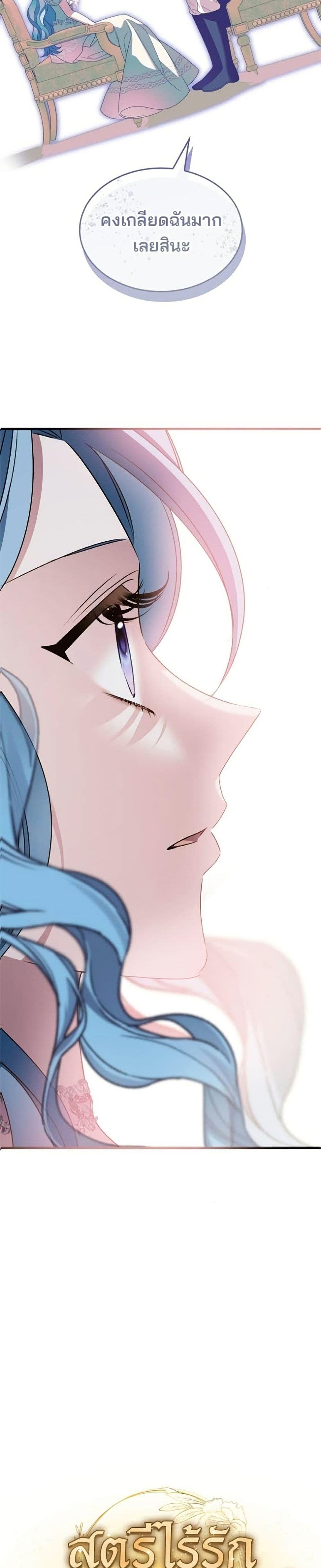Manga-lc-com อ่านมังงะ อ่านการ์ตูน ออนไลน์ ฟรี Noble in Name, Vulgar at Heart ตอนที่ 1 2 3 4 5 6 7 8 9 10 11 12 13 14 ฟรี ไม่มีโฆษณา Manga-lc - อ่าน มังงะ อ่าน การ์ตูน ออนไลน์ อ่านมังงะ ฟรี