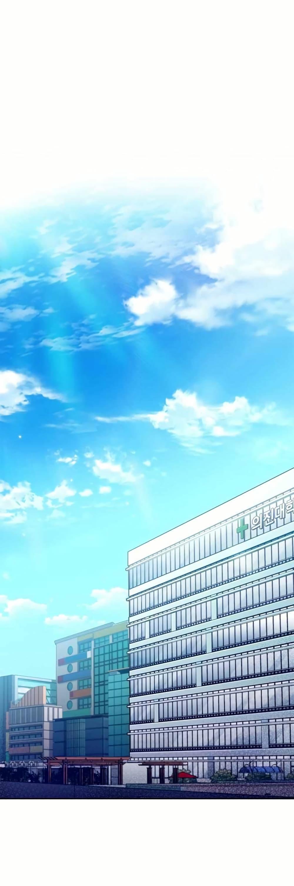 Manga-lc-com อ่านมังงะ อ่านการ์ตูน ออนไลน์ ฟรี Level-Up Doctor ตอนที่ 1 2 3 4 5 6 7 8 9 10 11 12 13 14 ฟรี ไม่มีโฆษณา Manga-lc - อ่าน มังงะ อ่าน การ์ตูน ออนไลน์ อ่านมังงะ ฟรี