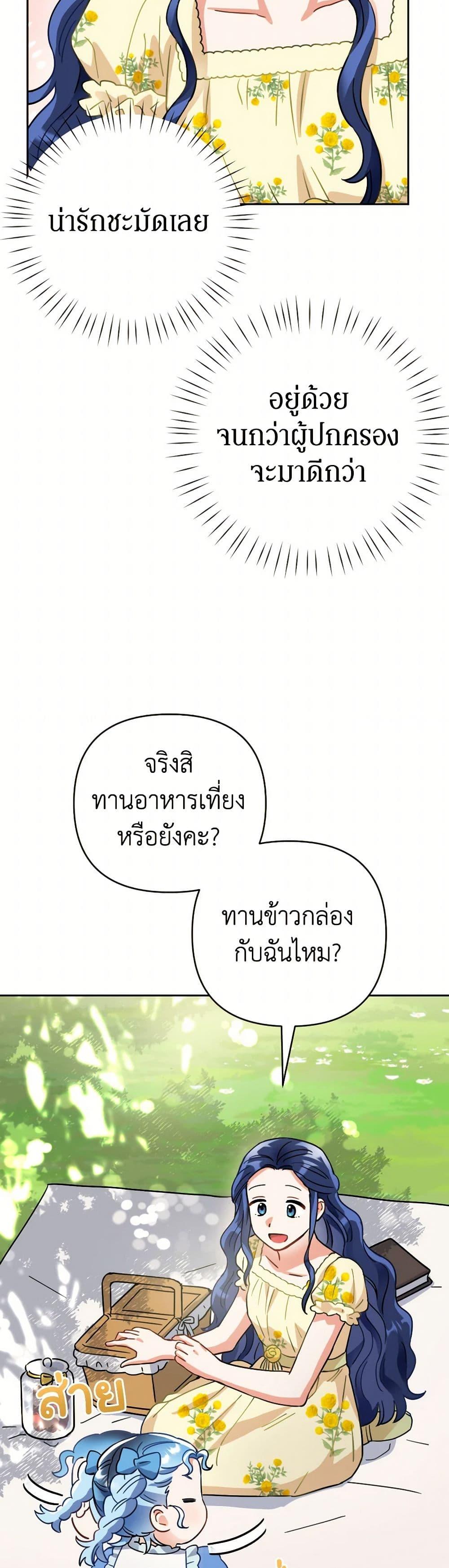 Manga-lc-com อ่านมังงะ อ่านการ์ตูน ออนไลน์ ฟรี Prince, Why Are You Nice to Me ตอนที่ 1 2 3 4 5 6 7 8 9 10 11 12 13 14 ฟรี ไม่มีโฆษณา Manga-lc - อ่าน มังงะ อ่าน การ์ตูน ออนไลน์ อ่านมังงะ ฟรี