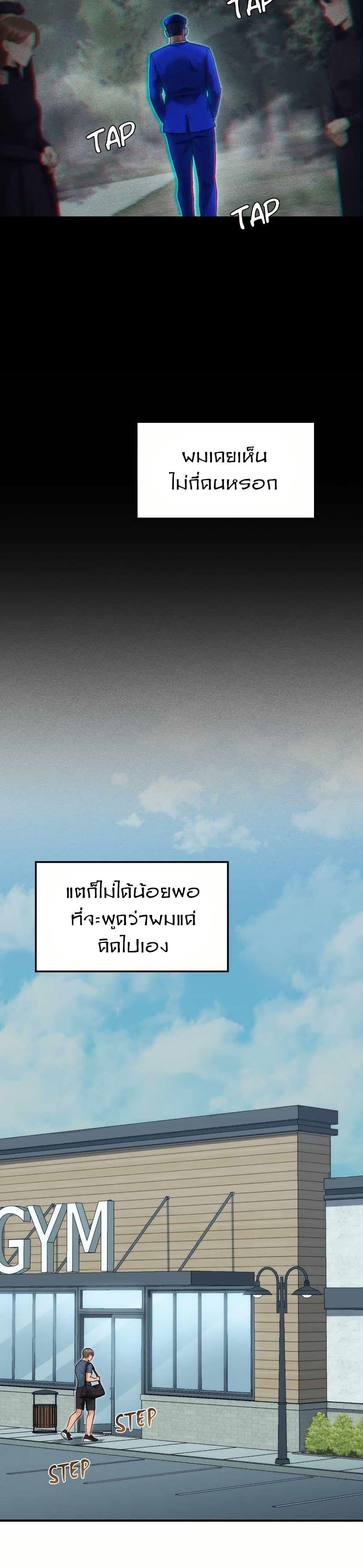 Manga-lc-com อ่านมังงะ อ่านการ์ตูน ออนไลน์ ฟรี Paranoid Mage ตอนที่ 1 2 3 4 5 6 7 8 9 10 11 12 13 14 ฟรี ไม่มีโฆษณา Manga-lc - อ่าน มังงะ อ่าน การ์ตูน ออนไลน์ อ่านมังงะ ฟรี