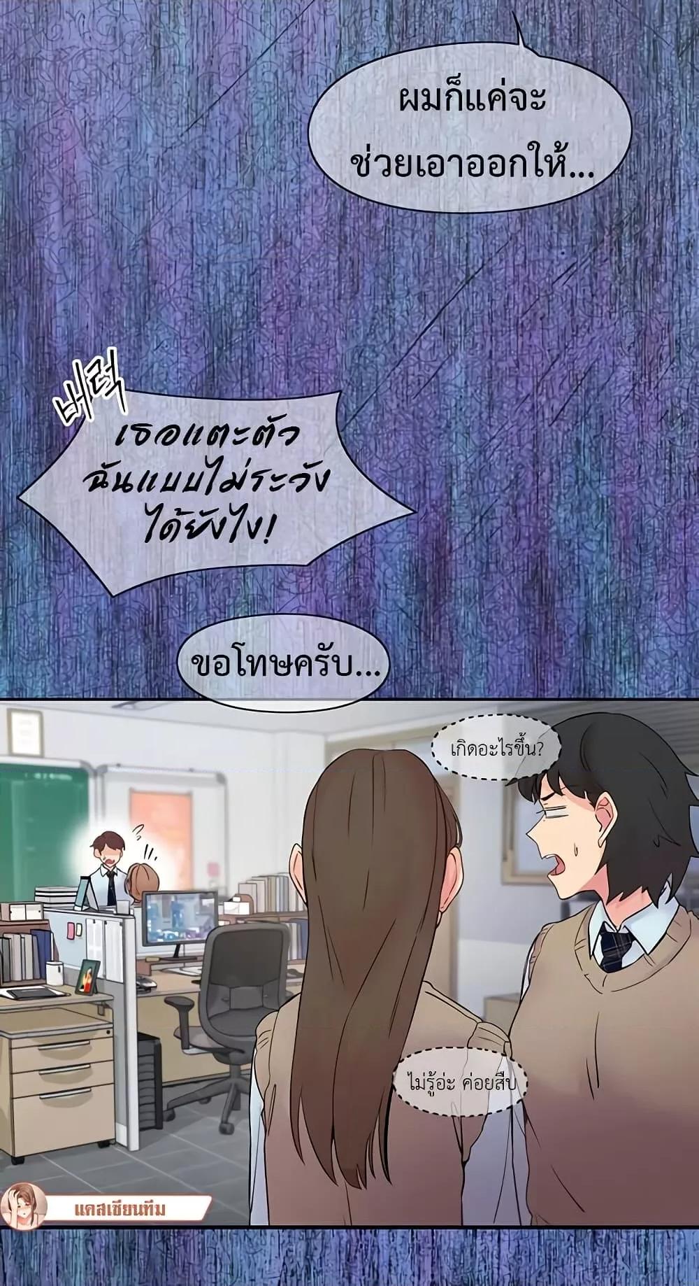 Doujin-Lc- อ่าน โดจิน มังฮวา เกาหลี ญี่ปุ่น จีน แปลไทย Tremors ตอนที่ 1 2 3 4 5 6 7 8 9 10 11 12 13 14 ฟรี ไม่มีโฆษณา อ่าน โดจิน Manhwa เกาหลี ญี่ปุ่น จีน เรามีครบ คัดมาให้เน้นๆ โดจิน 18+ รับประกันความฟินโดย  Doujin Lc
