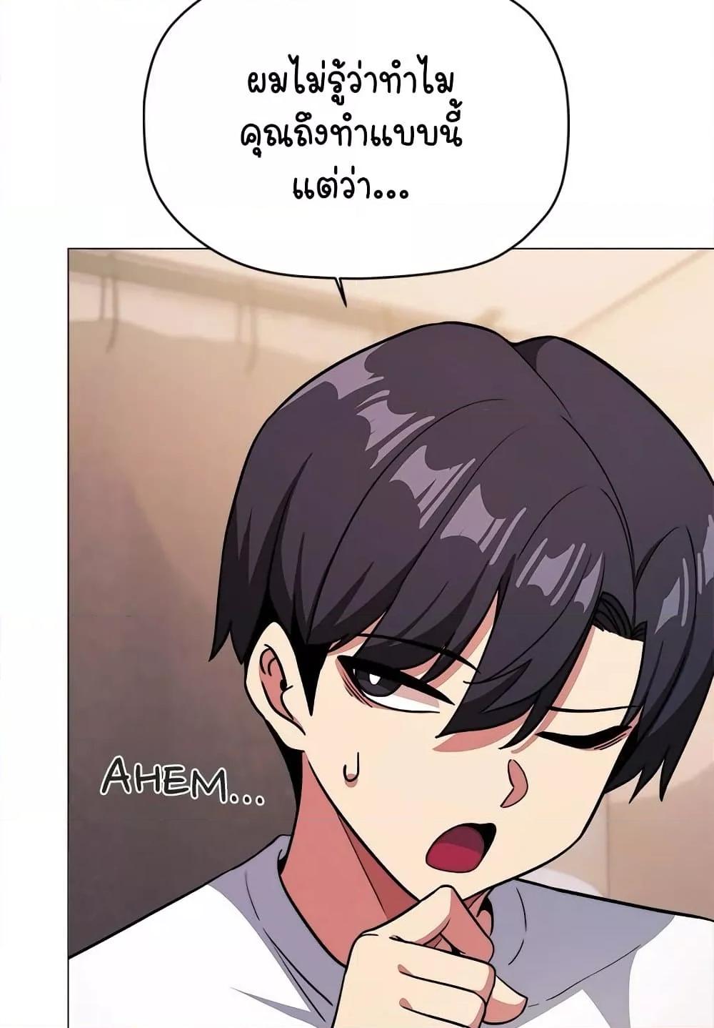 Doujin-Lc- อ่าน โดจิน มังฮวา เกาหลี ญี่ปุ่น จีน แปลไทย Stop Smoking ตอนที่ 1 2 3 4 5 6 7 8 9 10 11 12 13 14 ฟรี ไม่มีโฆษณา อ่าน โดจิน Manhwa เกาหลี ญี่ปุ่น จีน เรามีครบ คัดมาให้เน้นๆ โดจิน 18+ รับประกันความฟินโดย  Doujin Lc
