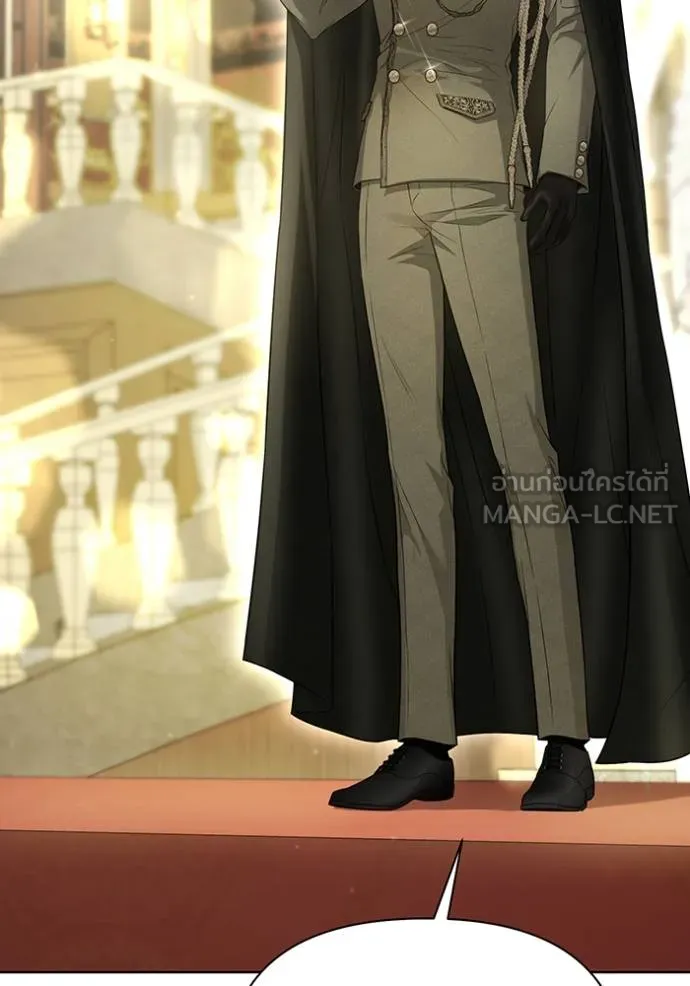 ห้องนอนลับ ตอนที่ 141 รูปที่ 22