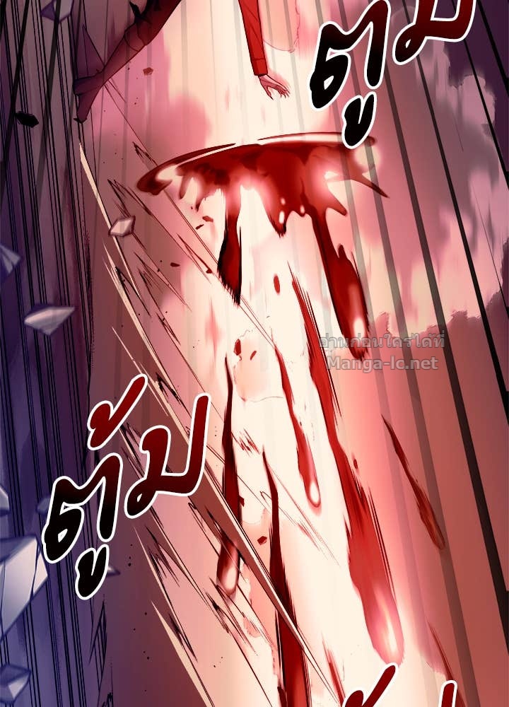 Doujin-Lc- อ่าน โดจิน มังฮวา เกาหลี ญี่ปุ่น จีน แปลไทย ผู้พิชิตเกมป้องกันฐาน ตอนที่ 1 2 3 4 5 6 7 8 9 10 11 12 13 14 ฟรี ไม่มีโฆษณา อ่าน โดจิน Manhwa เกาหลี ญี่ปุ่น จีน เรามีครบ คัดมาให้เน้นๆ โดจิน 18+ รับประกันความฟินโดย Doujin Lc