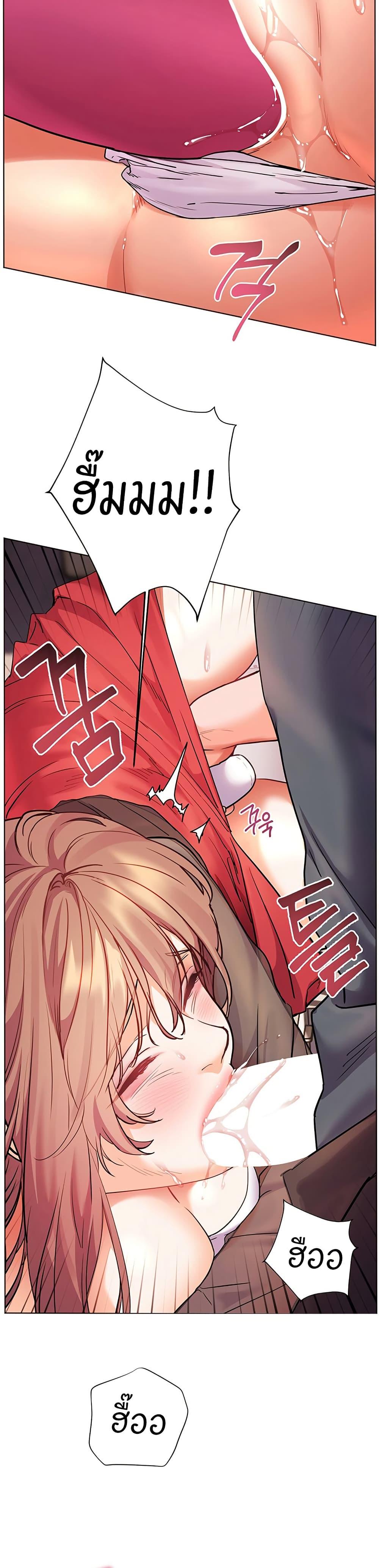 Doujin-Lc- อ่าน โดจิน มังฮวา เกาหลี ญี่ปุ่น จีน แปลไทย Teacher’s Efforts ตอนที่ 1 2 3 4 5 6 7 8 9 10 11 12 13 14 ฟรี ไม่มีโฆษณา อ่าน โดจิน Manhwa เกาหลี ญี่ปุ่น จีน เรามีครบ คัดมาให้เน้นๆ โดจิน 18+ รับประกันความฟินโดย  Doujin Lc