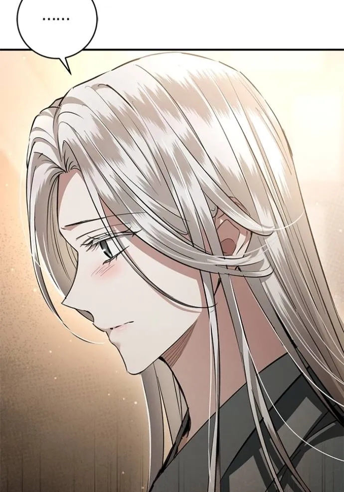 ยามหมาป่าทมิฬ ตอนที่ 34 รูปที่ 97