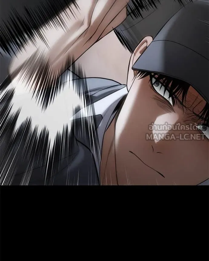 Baek XX ตอนที่ 126 รูปที่ 160