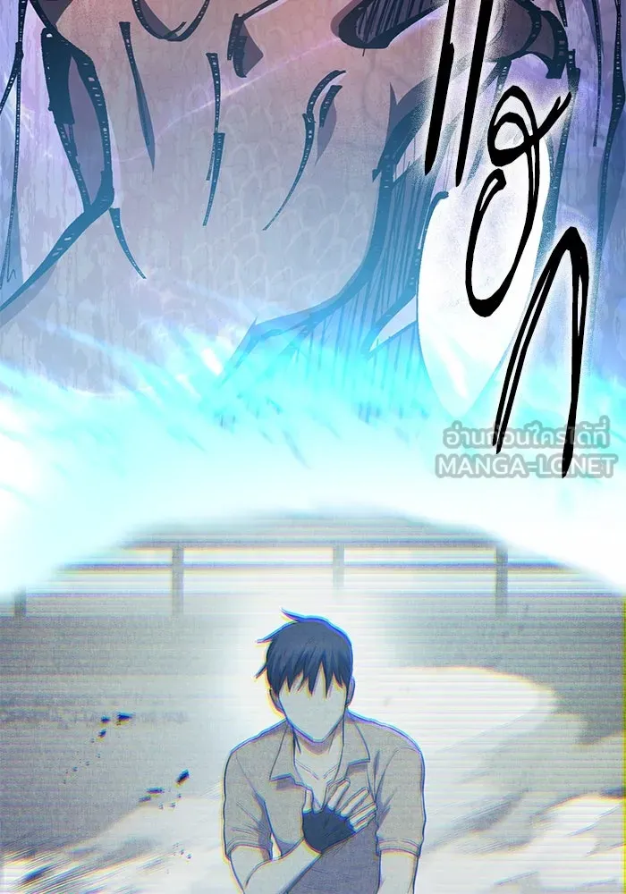 My S-Class Hunters ตอนที่ 72 พี่สาวผมเขา... (1) รูปที่ 63