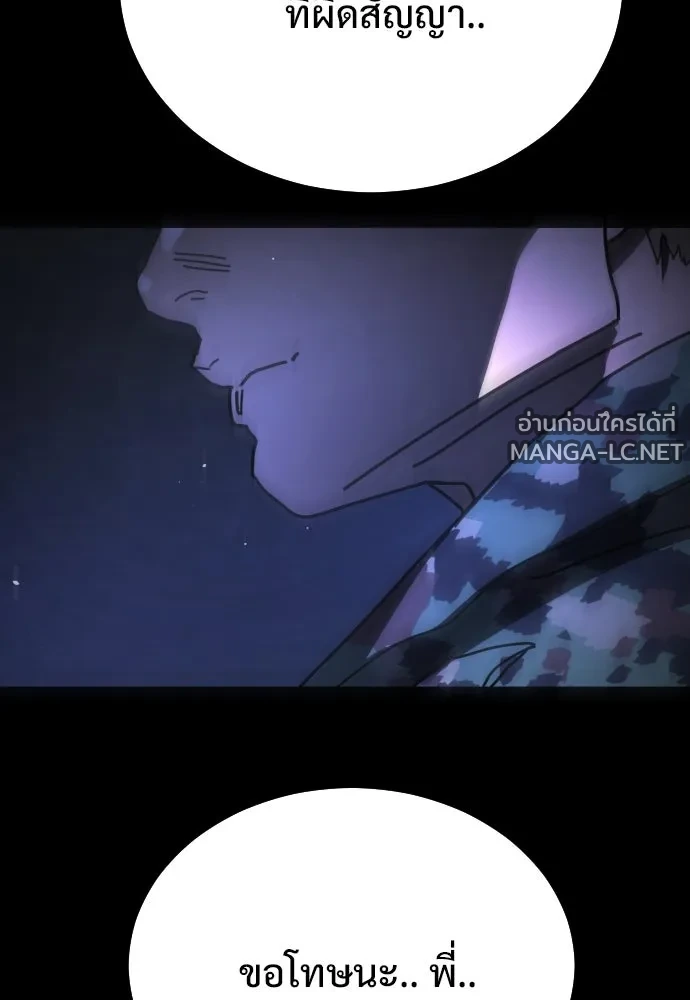 Manga-lc-com อ่านมังงะ อ่านการ์ตูน ออนไลน์ ฟรี วันดีคืนดี โซลก็ ตอนที่ 1 2 3 4 5 6 7 8 9 10 11 12 13 14 ฟรี ไม่มีโฆษณา Manga-lc - อ่าน มังงะ อ่าน การ์ตูน ออนไลน์ อ่านมังงะ ฟรี