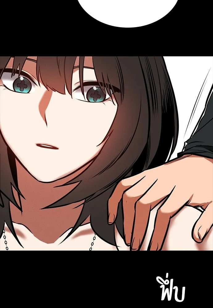 มือสังหารพันธุ์อมตะ ตอนที่ 78 รูปที่ 100