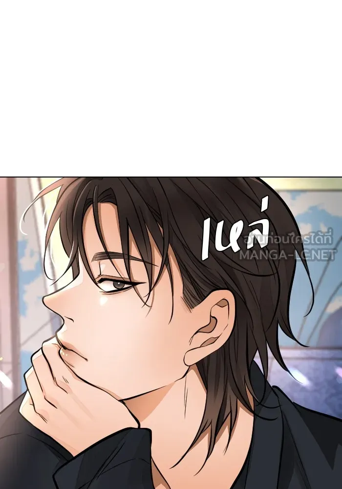 2nd Love หนุ่มเฮ้วสาวbrเปรี้ยวรักเดียวโด ตอนที่ 38 รูปที่ 75