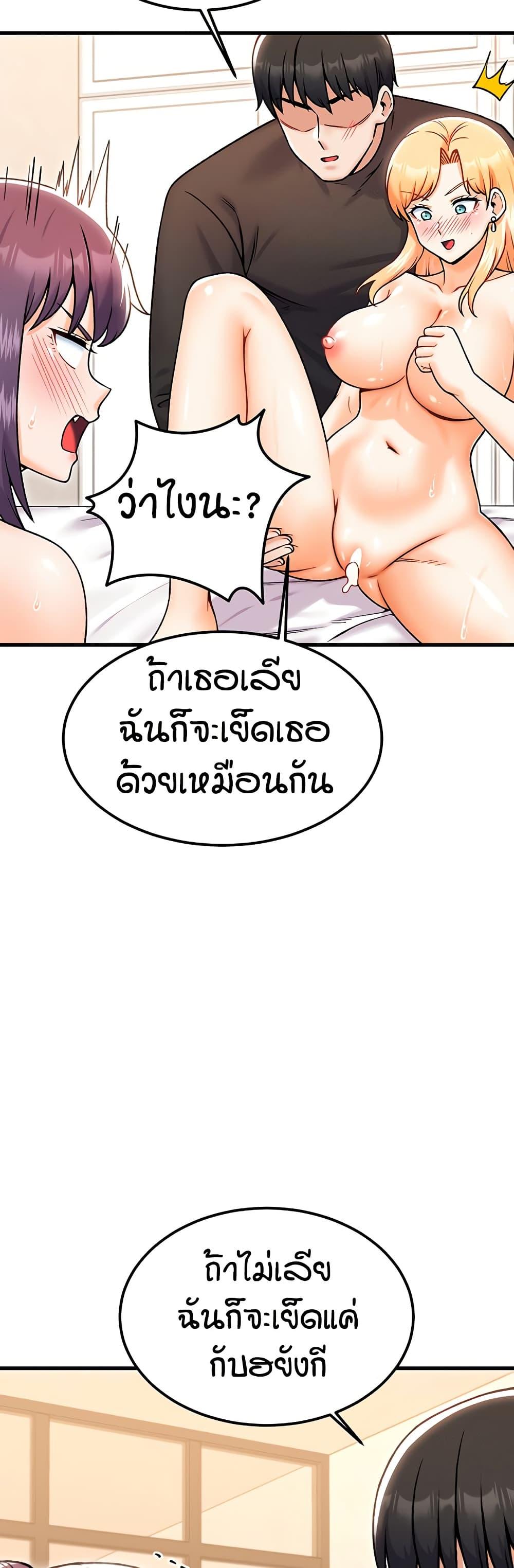 Doujin-Lc- อ่าน โดจิน มังฮวา เกาหลี ญี่ปุ่น จีน แปลไทย Kangcheol’s Bosses ตอนที่ 1 2 3 4 5 6 7 8 9 10 11 12 13 14 ฟรี ไม่มีโฆษณา อ่าน โดจิน Manhwa เกาหลี ญี่ปุ่น จีน เรามีครบ คัดมาให้เน้นๆ โดจิน 18+ รับประกันความฟินโดย  Doujin Lc