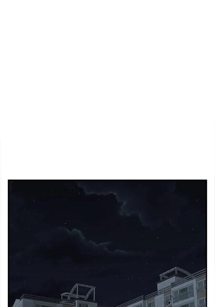 ช่วยเปลี่ยนฉันที ตอนที่ 69. ยอมินซอ 19 รูปที่ 146