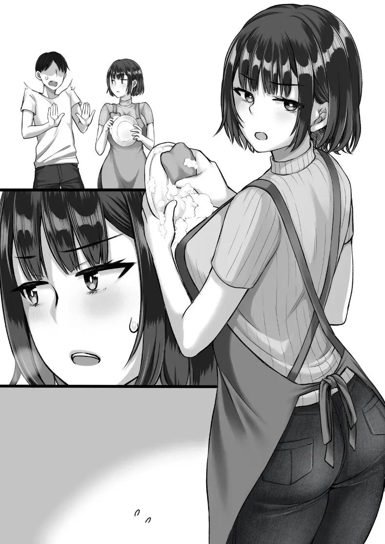 Doujin-Lc- อ่าน โดจิน มังฮวา เกาหลี ญี่ปุ่น จีน แปลไทย ความลับของน้องสาวภรรยาในสถานที่คาดไม่ถึง (Nebukuro) ตอนที่ 1 2 3 4 5 6 7 8 9 10 11 12 13 14 ฟรี ไม่มีโฆษณา อ่าน โดจิน Manhwa เกาหลี ญี่ปุ่น จีน เรามีครบ คัดมาให้เน้นๆ โดจิน 18+ รับประกันความฟินโดย  Doujin Lc
