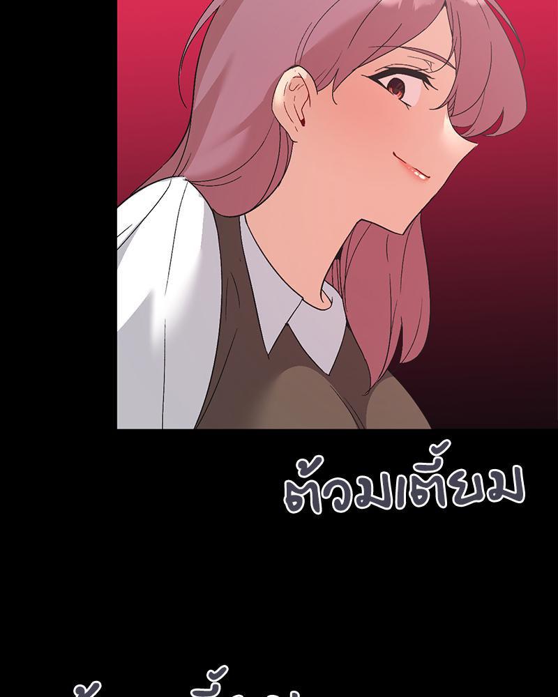 Doujin-Lc- อ่าน โดจิน มังฮวา เกาหลี ญี่ปุ่น จีน แปลไทย แอปทะลวงรัก ตอนที่ 1 2 3 4 5 6 7 8 9 10 11 12 13 14 ฟรี ไม่มีโฆษณา อ่าน โดจิน Manhwa เกาหลี ญี่ปุ่น จีน เรามีครบ คัดมาให้เน้นๆ โดจิน 18+ รับประกันความฟินโดย  Doujin Lc