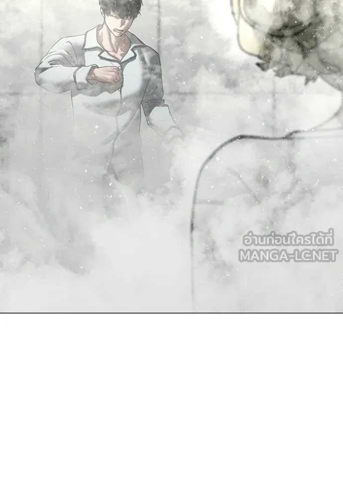 reality ตอนที่ 193 รูปที่ 144